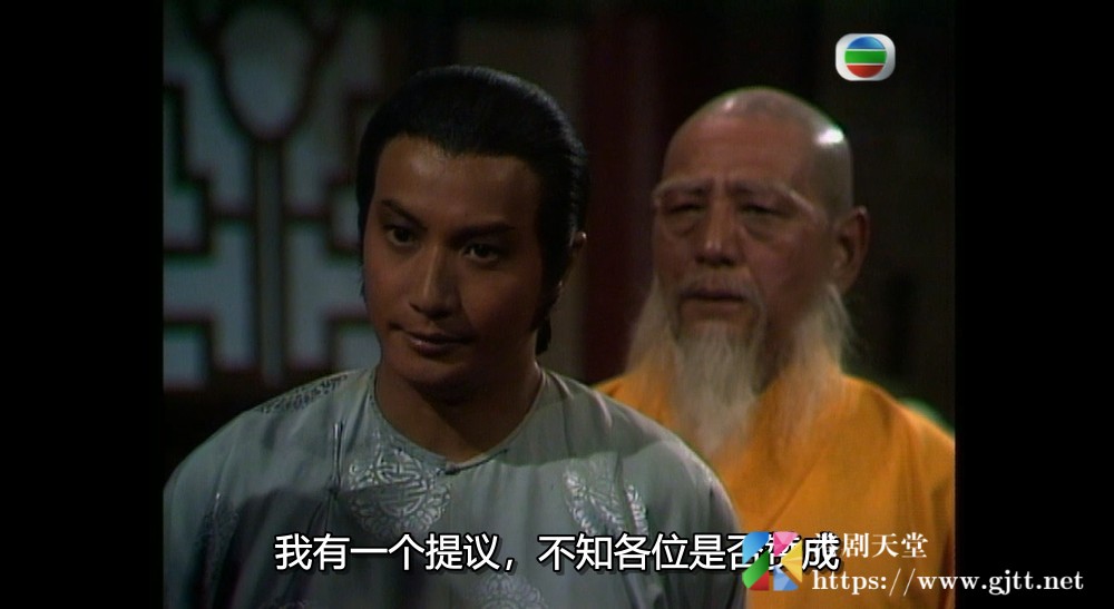 [TVB][1981][英雄出少年][石修/苗侨伟/董玮][粤语外挂SRT简繁字幕][720P][GOTV-TS源码][20集全/单集约800M] 香港电视剧 