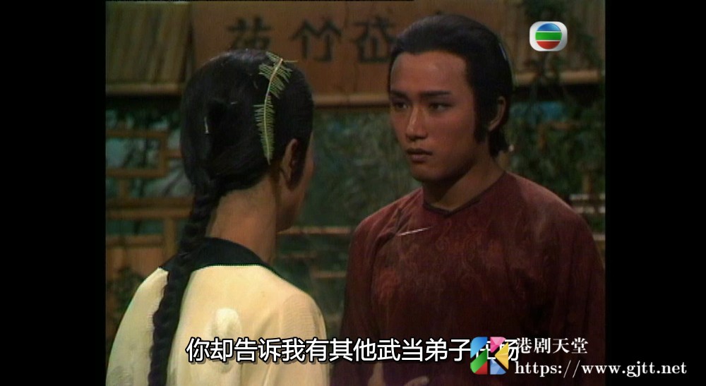 [TVB][1981][英雄出少年][石修/苗侨伟/董玮][粤语外挂SRT简繁字幕][720P][GOTV-TS源码][20集全/单集约800M] 香港电视剧 