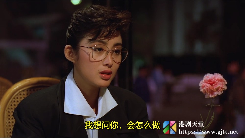 [中国香港][1989][花心梦里人][陈勋奇/曾志伟/杨宝玲][国粤双语简繁字幕][1080p][MKV/3.17G] 香港电影 