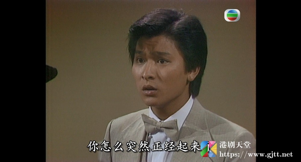 [TVB][1982][花艇小英雄][董玮/刘德华/庄静而][国粤双语外挂SRT简繁字幕][1080P][GOTV-MKV][19集全/单集约1.2G] 精品专区 