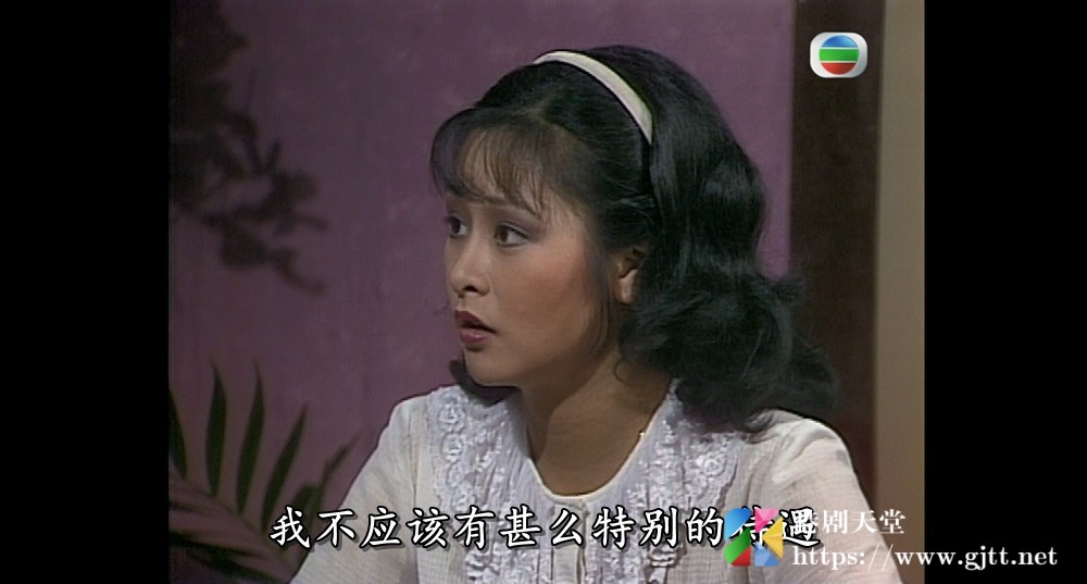 [TVB][1982][花艇小英雄][董玮/刘德华/庄静而][国粤双语外挂SRT简繁字幕][1080P][GOTV-MKV][19集全/单集约1.2G] 精品专区 