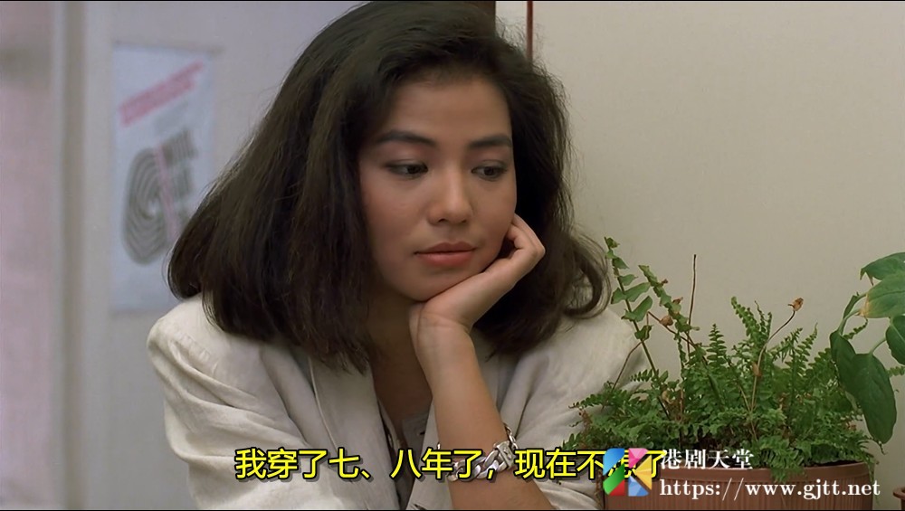 [中国香港][1988][三对鸳鸯一张床][张学友/钟楚红/金燕玲][国粤双语简繁字幕][1080p][MKV/3.85G] 香港电影 