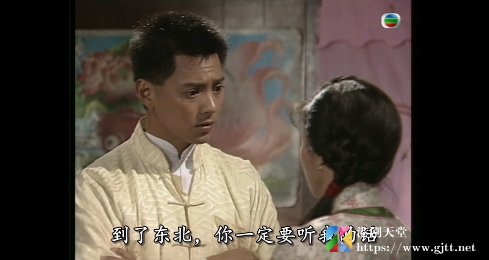 [TVB][1988][义薄云天][莫少聪/邓萃雯/关礼杰][粤语外挂SRT简繁字幕][myTV SUPER][1080P-TS][20集全/单集约1.2G] 精品专区 