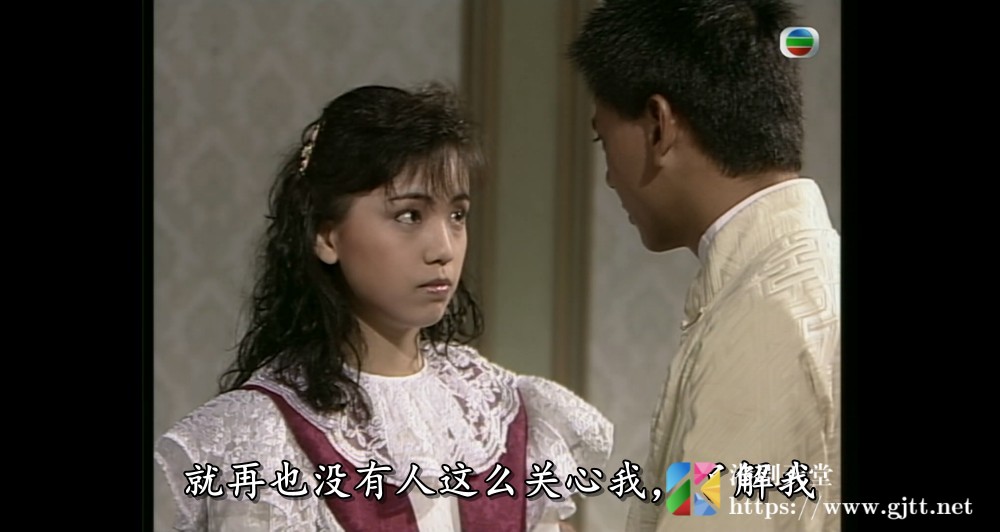 [TVB][1988][义薄云天][莫少聪/邓萃雯/关礼杰][粤语外挂SRT简繁字幕][myTV SUPER][1080P-TS][20集全/单集约1.2G] 精品专区 