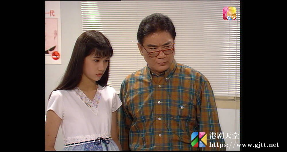 [ATV][1994][可怜天下父母心][谭炳文/鲍起静/文颂娴][粤语无字][新亚视][1080P-TS][30集全/每集约1.3G] 香港电视剧 