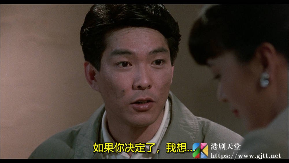 [中国香港][1988][亡命鸳鸯][元彪/夏文汐/陈玉莲][国粤双语简繁字幕][1080p][MKV/3.27G] 香港电影 