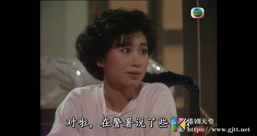 [TVB][1989][人海虎鲨][黄日华/杨宝玲/高雄][国粤双语外挂SRT简繁字幕][720P][GOTV-TS源码封装MKV][20集全/单集约830M] 精品专区 