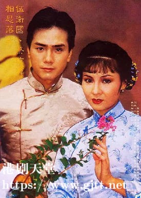 [ATV][1982][家春秋][伍卫国/文雪儿/林国雄][粤语无字][新亚视][1080P-TS][26集全/每集约1.4G]