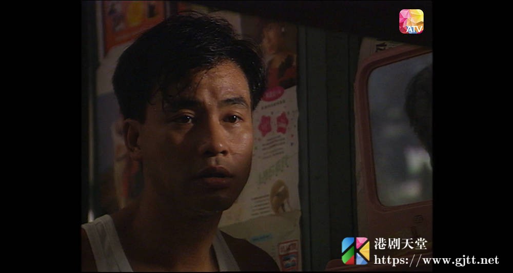 [ATV][1991][香港奇案][任达华/翁虹/邓浩光][粤语无字][新亚视][1080P-TS][12集全/每集约2.5G] 香港电视剧 