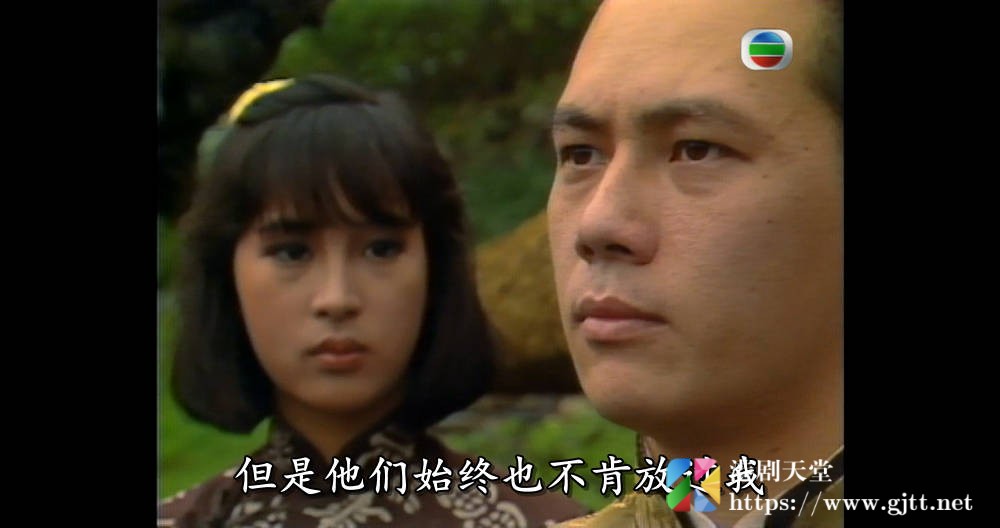 [TVB][1988][名门][张兆辉/林俊贤/黎美娴][国粤双语外挂SRT简繁字幕][720P][GOTV-MKV][27集全/单集约800M] 精品专区 