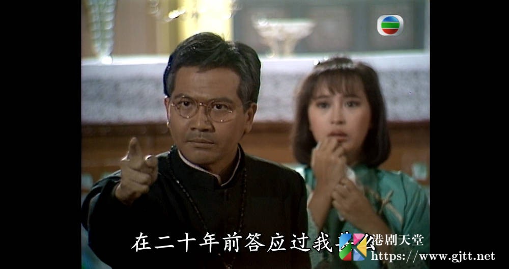 [TVB][1988][名门][张兆辉/林俊贤/黎美娴][国粤双语外挂SRT简繁字幕][720P][GOTV-MKV][27集全/单集约800M] 精品专区 