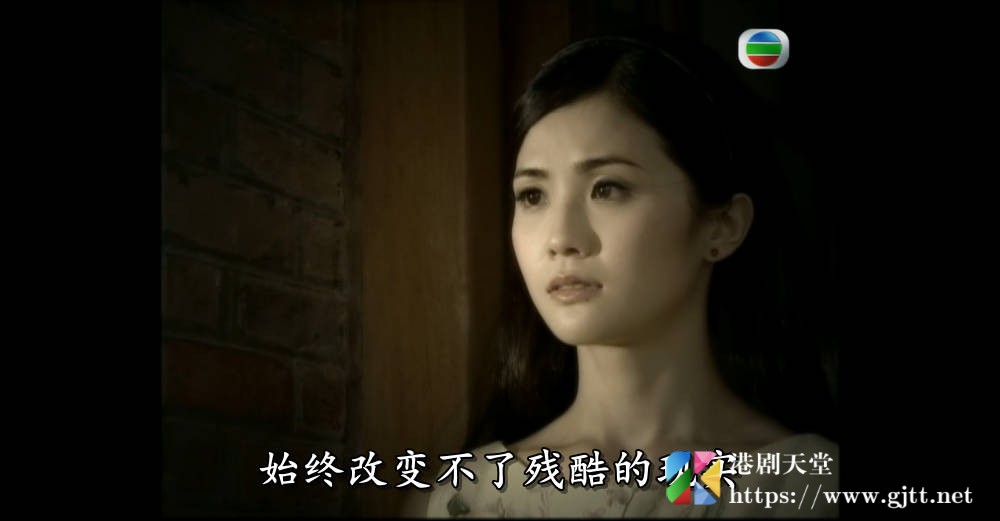 [TVB][2007][森之爱情][森美/蔡卓妍/杨千嬅][国粤双语外挂SRT简繁字幕][720P][GOTV-MKV][10集全/单集约400M] 精品专区 