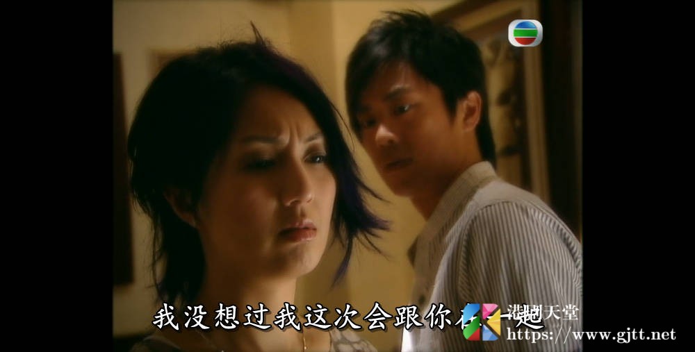 [TVB][2007][森之爱情][森美/蔡卓妍/杨千嬅][国粤双语外挂SRT简繁字幕][720P][GOTV-MKV][10集全/单集约400M] 精品专区 