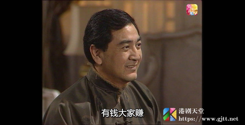 [ATV][1993][中国教父/再见黄埔滩][陈庭威/秦沛/吴毅将][国粤双语外挂SRT简繁字幕][新亚视][1080P-MKV][20集全/每集约1.4G] 香港电视剧 