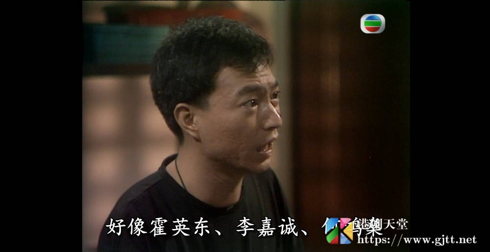 [TVB][1990][富贵超人][廖伟雄/郭晋安/曾华倩][国粤双语外挂SRT简繁字幕][720P][GOTV-MKV][10集全/单集约800M] 精品专区 