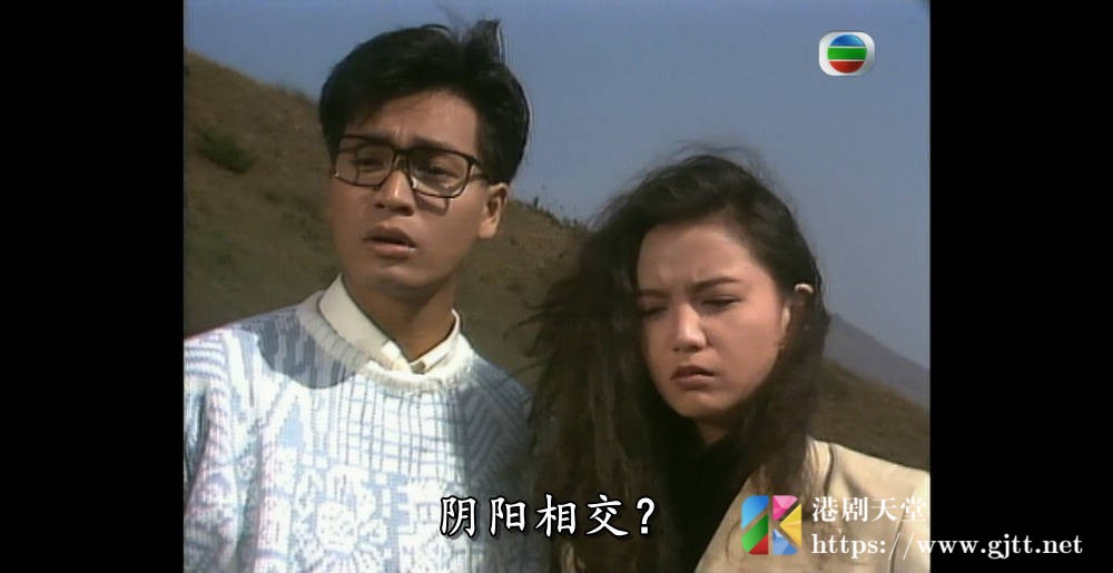 [TVB][1990][富贵超人][廖伟雄/郭晋安/曾华倩][国粤双语外挂SRT简繁字幕][720P][GOTV-MKV][10集全/单集约800M] 精品专区 