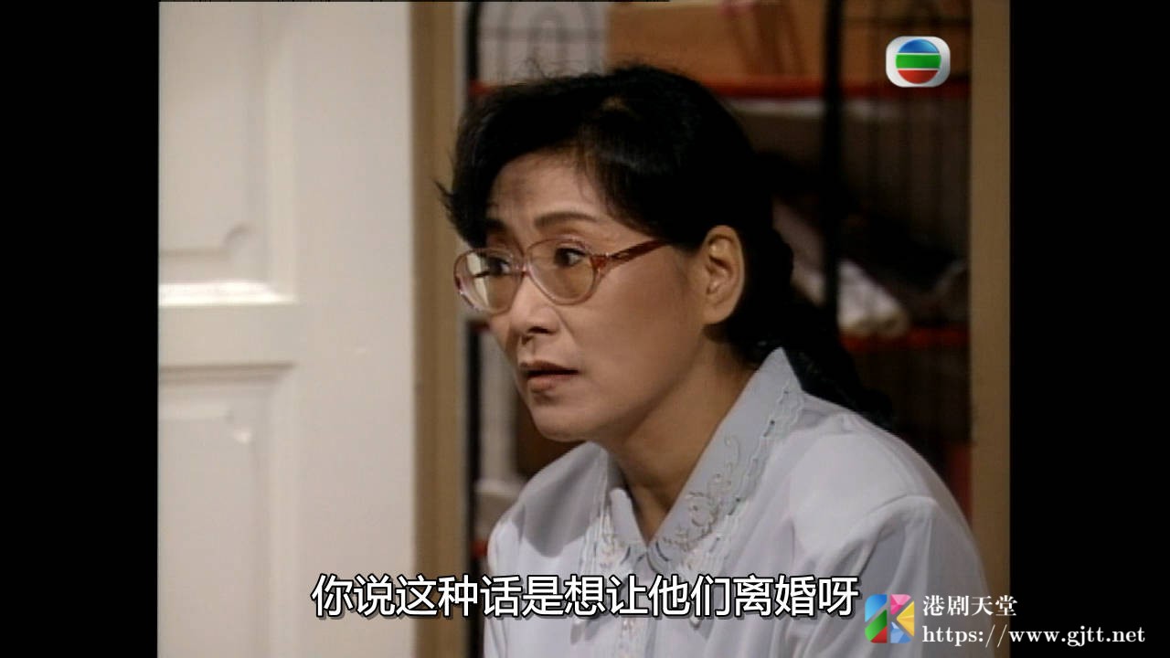 [TVB][1995][真情][李司棋/刘丹/薛家燕][国粤双语内封SRT简繁中字][720P][GOTV-MKV][590集全/单集约800M] 香港电视剧 
