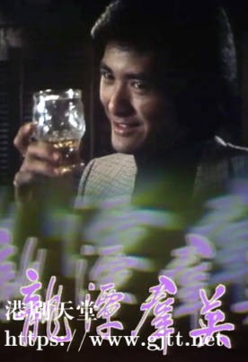 [TVB][1979][龙潭群英][周润发/黄新][粤语无字][720P][GOTV-TS][11集全/单集约800M]