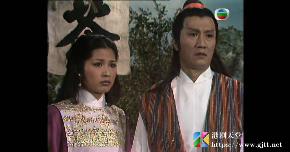 [TVB][1978][萧十一郎][谢贤/李司棋/黄淑仪][粤语无字][720P][GOTV-TS][13集全/单集约800M] 香港电视剧 