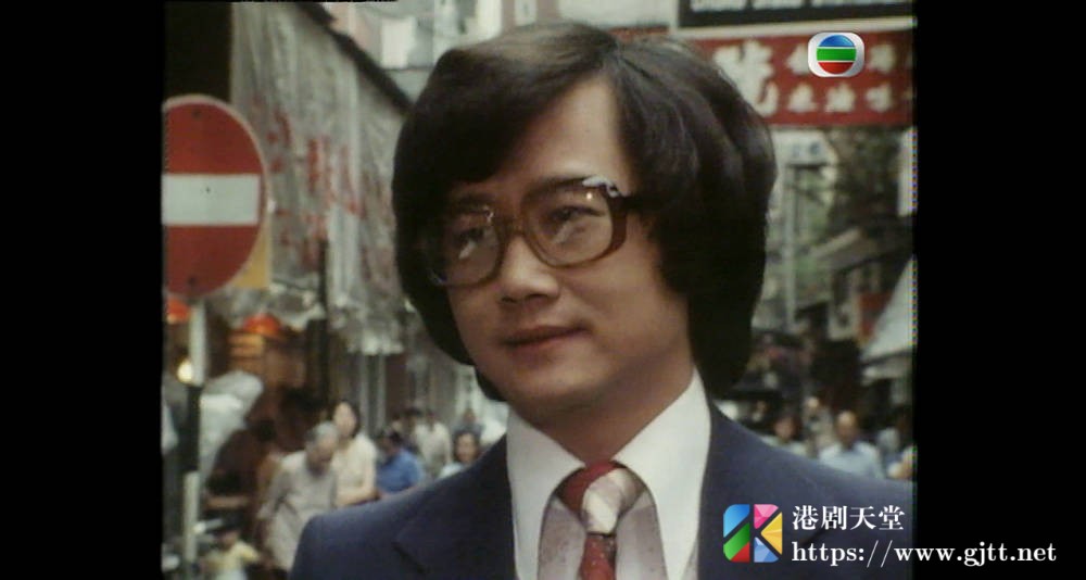 [TVB][1979][三跟四傍][野峰/卢国雄/周聪][粤语无字][1080P][GOTV-TS][11集全/单集约600M] 香港电视剧 