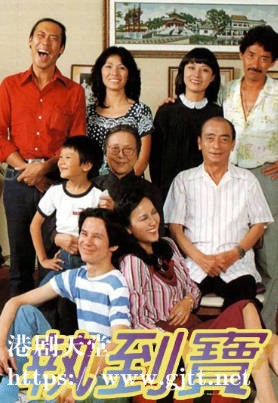 [TVB][1980][执到宝][欧阳佩珊/刘克宣/甘国亮][粤语无字][720P][GOTV-TS][14集全/单集约800M]