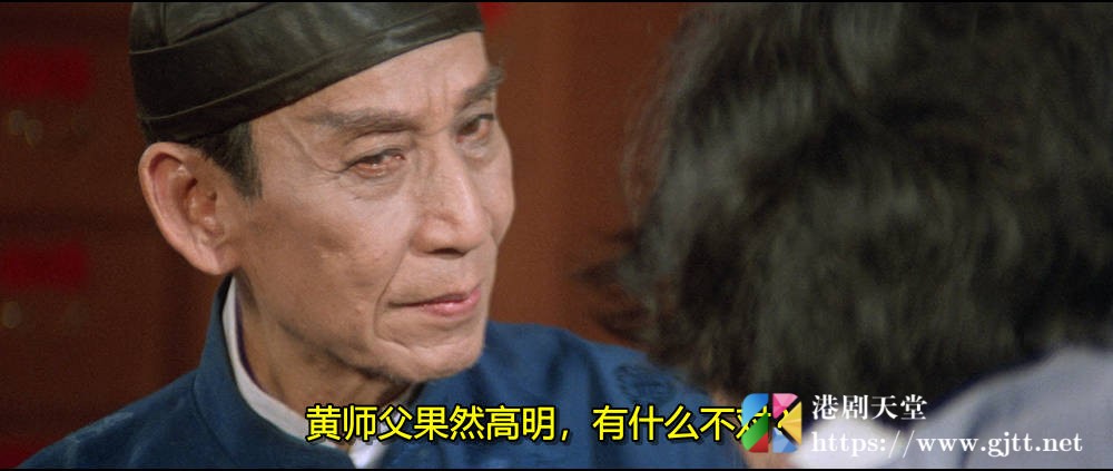 [中国香港][1981][勇者无惧][元彪/梁家仁/关德兴][国粤双语简繁字幕][1080p][MKV/4.21G] 香港电影 