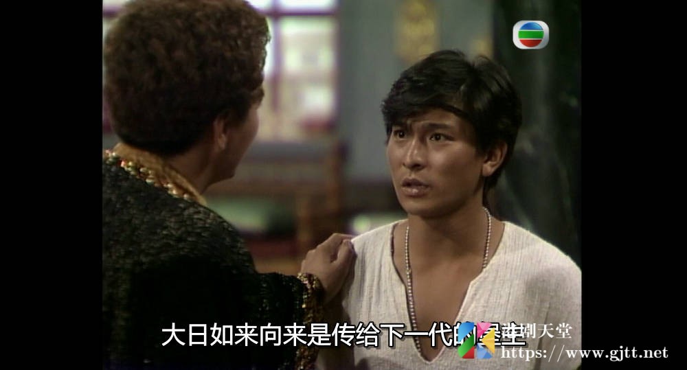 [TVB][1987][天狼劫][刘德华/邵美琪/黎汉持][国粤双语外挂SRT简繁字幕][720P][GOTV-MKV][20集全/单集约800M] 香港电视剧 