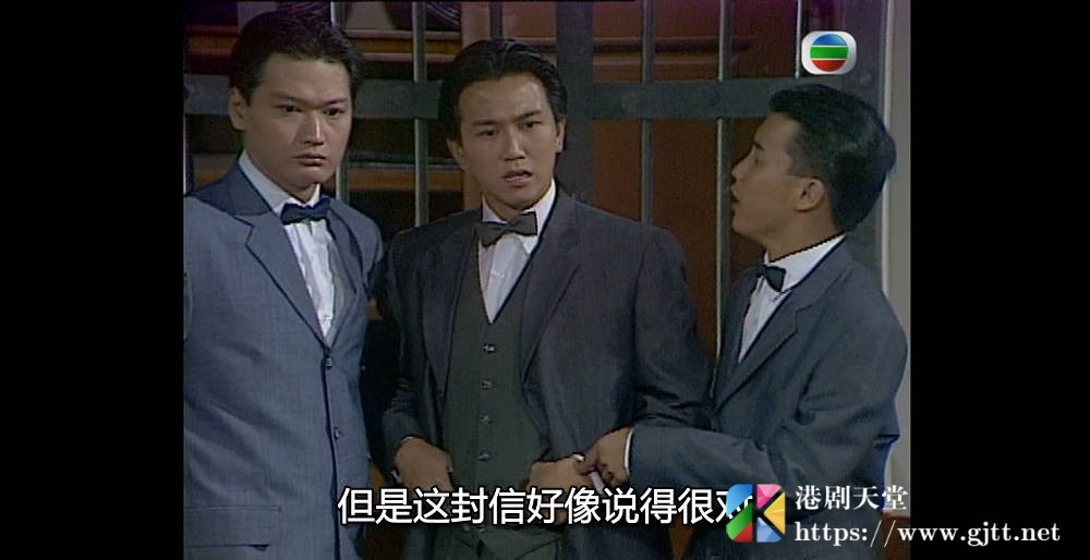 [TVB][1990][走路新郎哥][温兆伦/刘美娟/陈敏儿][国粤双语外挂SRT简繁字幕][1080P][GOTV-MKV][20集全/单集约1.2G] 香港电视剧 