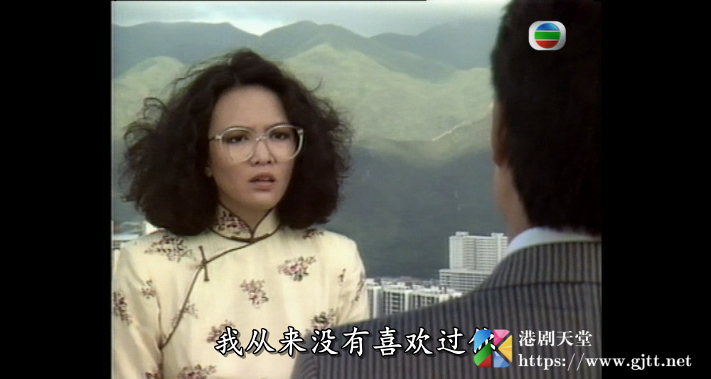 [TVB][1984][家有娇妻][梁朝伟/蓝洁瑛/郑裕玲][国粤双语外挂SRT简繁字幕][720P][GOTV-MKV][20集全/单集约750M] 精品专区 