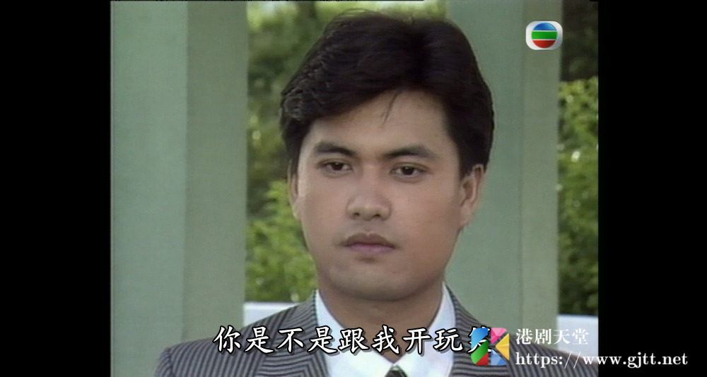 [TVB][1984][家有娇妻][梁朝伟/蓝洁瑛/郑裕玲][国粤双语外挂SRT简繁字幕][720P][GOTV-MKV][20集全/单集约750M] 精品专区 