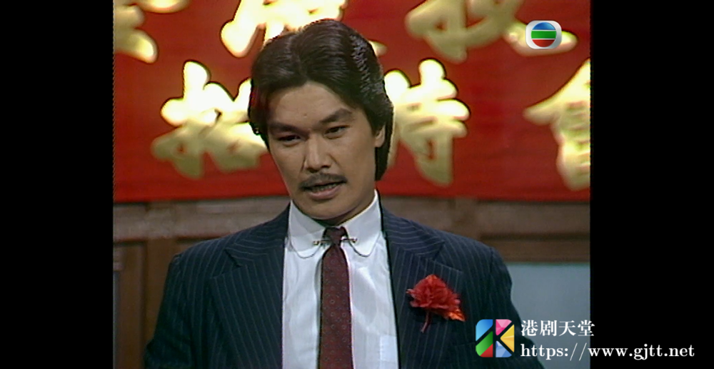[TVB][1981][老虎甩须][黄锦燊/刘敏仪/于洋][粤语无字][1080P][GOTV-TS][15集全/单集约1.1G] 香港电视剧 