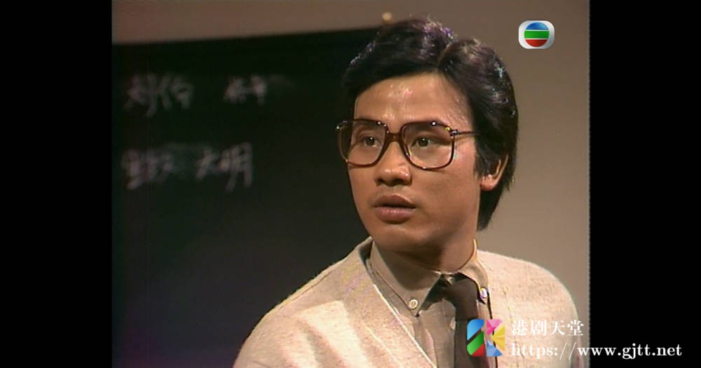 [TVB][1981][他的一生][任达华/林嘉华/刘雪华][粤语无字][1080P][GOTV-TS][20集全/单集约1.8G] 香港电视剧 