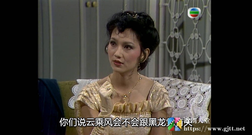 [TVB][1981][女黑侠木兰花][赵雅芝/杨盼盼/黄锦燊][粤语外挂SRT简繁字幕][720P][GOTV-TS][18集全/单集约800M] 香港电视剧 