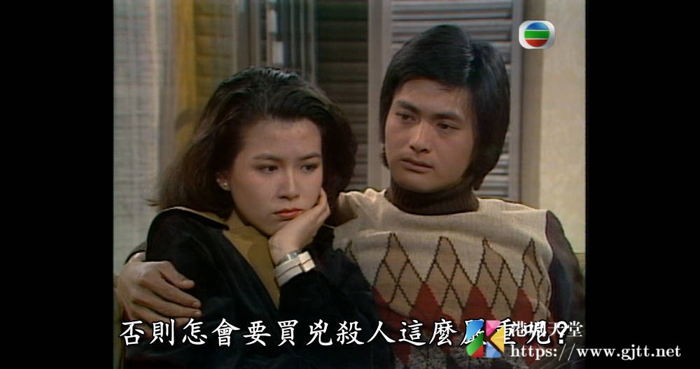 [TVB][1976][狂潮][周润发/缪骞人/狄波拉][粤语外挂繁体字幕][720P][GOTV-TS][129集全/单集约800M] 香港电视剧 