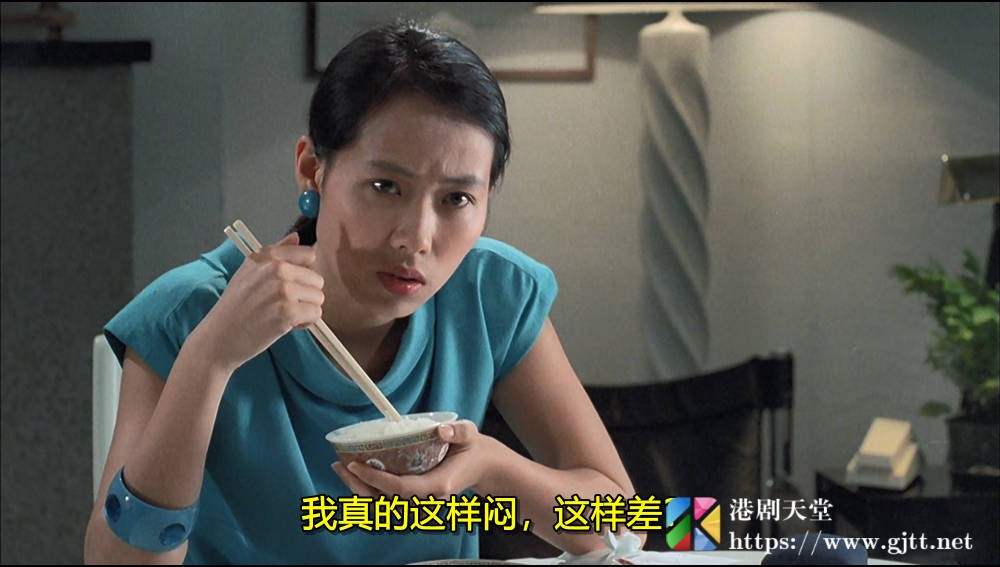 [中国香港][1986][两公婆八条心][曾志伟/余安安/陈友][国粤双语简繁字幕][1080p][MKV/2.54G] 香港电影 