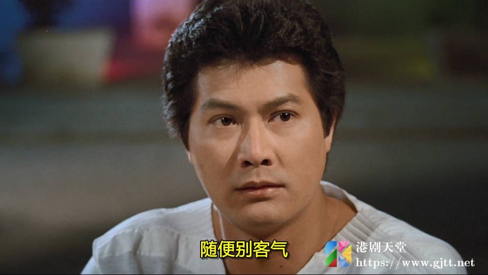 [中国香港][1984][有Friend无惊][邓光荣/郑文雅/冯淬帆][国粤双语简繁字幕][1080p][MKV/2.58G] 香港电影 