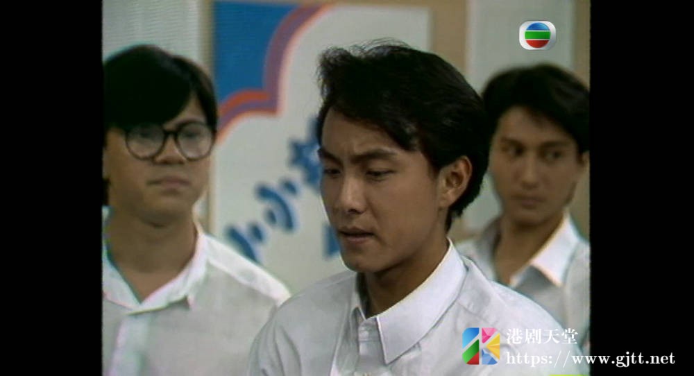 [TVB][1985][中四丁班][吴启华/王书麒/陈敏儿][粤语无字][720P][GOTV-TS][10集全/单集约750M] 香港电视剧 