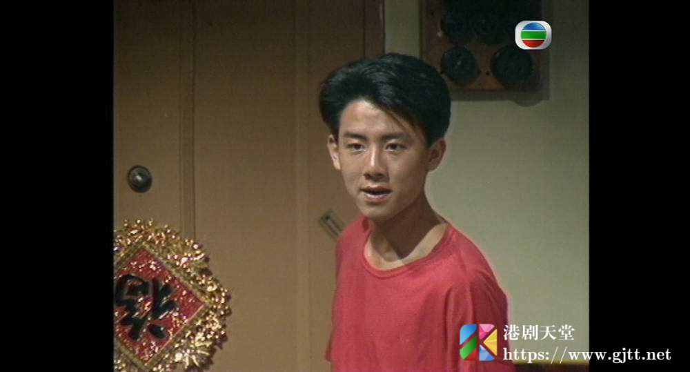 [TVB][1986][高材生][王书麒/刘玉婷/许绍雄][粤语无字][1080P][GOTV-TS][10集全/单集约1.1G] 香港电视剧 