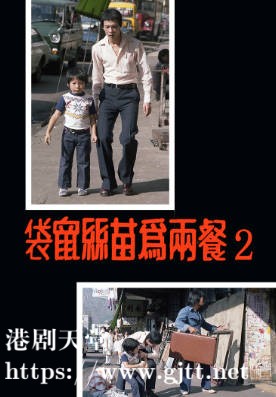 [TVB][1979][袋鼠丝苗为两餐][粤语无字幕][myTV SUPER WEB-DL 1080P HEVC AAC MKV][36集全/单集约600M]