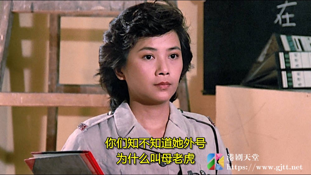 [中国香港][1984][神勇双响炮][吴耀汉/岑建勋/叶德娴][国粤双语简繁字幕][1080p][MKV/2.73G] 香港电影 