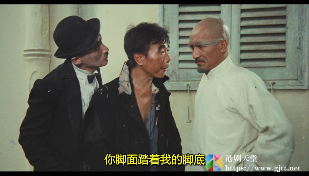[中国香港][1980][滑稽时代][李海生/麦嘉/石天][国粤双语简繁字幕][1080p][MKV/2.78G] 香港电影 