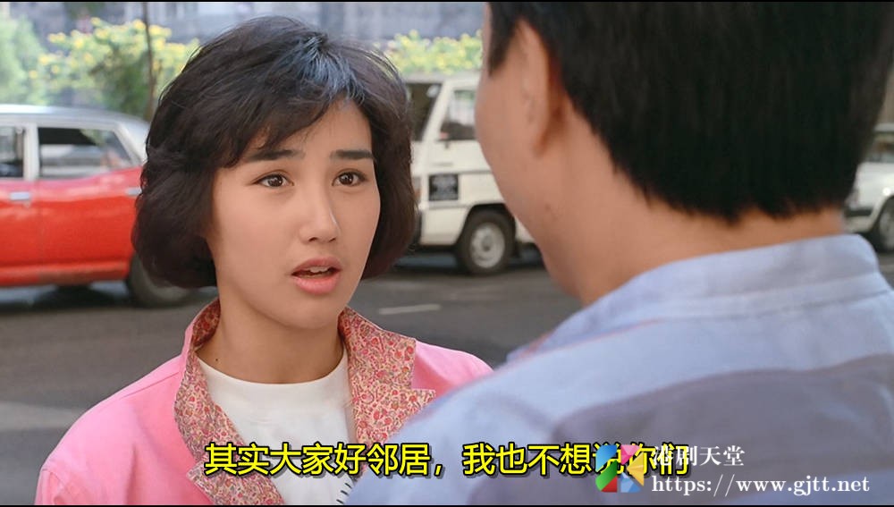 [中国香港][1985][我愿意][柏安妮/温韦伦/任喜宝][国粤双语简繁字幕][1080p][MKV/2.53G] 香港电影 