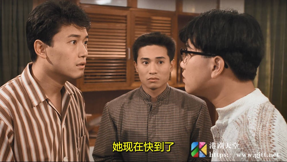 [中国香港][1987][一哥][万梓良/朱宝意/任达华][国粤双语简繁字幕][1080p][MKV/2.64G] 香港电影 