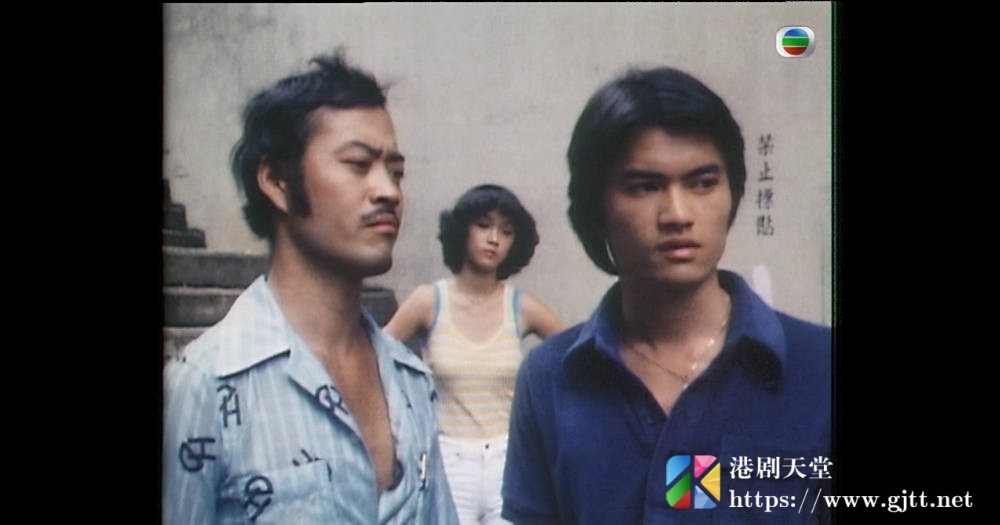 [TVB][1978][第一次][粤语无字幕][myTV SUPER WEB-DL 1080P HEVC AAC MKV][8集全/单集约1.3G] 精品专区 