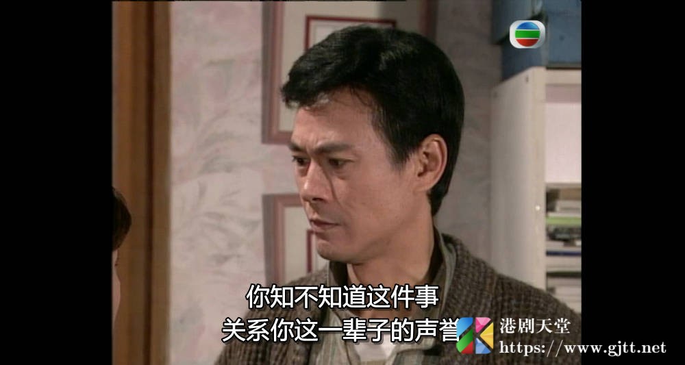 [TVB][1995][男人四十一头家][郑少秋/陈秀雯/林保怡][国粤双语外挂字幕][720P][GOTV-MKV][20集全/单集约800M] 香港电视剧 