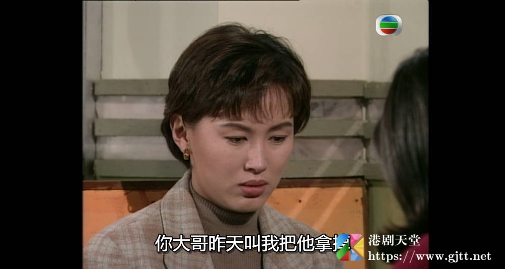 [TVB][1995][男人四十一头家][郑少秋/陈秀雯/林保怡][国粤双语外挂字幕][720P][GOTV-MKV][20集全/单集约800M] 香港电视剧 