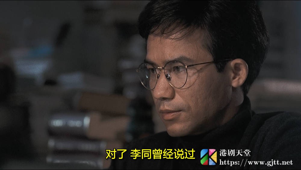 [中国香港][1992][卫斯理之老猫][李子雄/伍咏薇/叶蕴仪][国粤双语简繁字幕][1080p][MKV/2.51G] 香港电影 