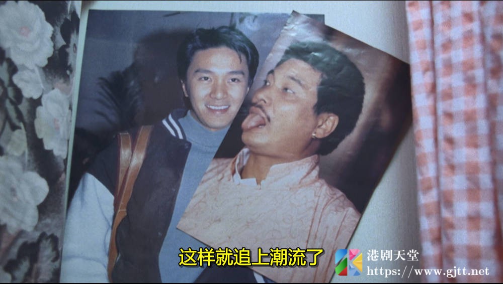 [中国香港][1992][五个寂寞的心][施念慈/梁碧芝/谭卫兰][国粤双语简繁字幕][1080p][MKV/2.59G] 香港电影 