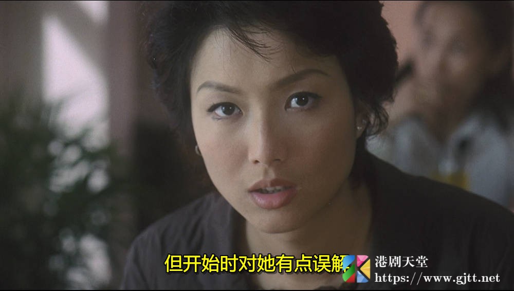[中国香港][1997][爱您爱到杀死您][黎明/郑秀文/吴君如][国粤双语简繁字幕][1080p][MKV/2.9G] 香港电影 