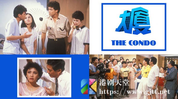 [TVB][1985][大厦][粤语无字幕][myTV SUPER WEB-DL 1080P HEVC AAC MP4][20集全/单集约1.1G] 精品专区 